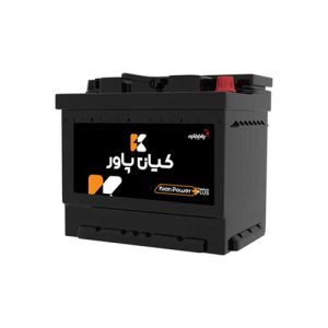 باتری 55 آمپر کیان پاور