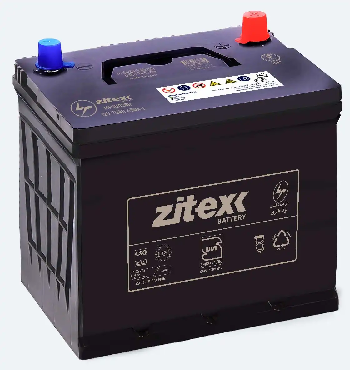 باتری 70 آمپر زیتکس
  D26 R - Image 1