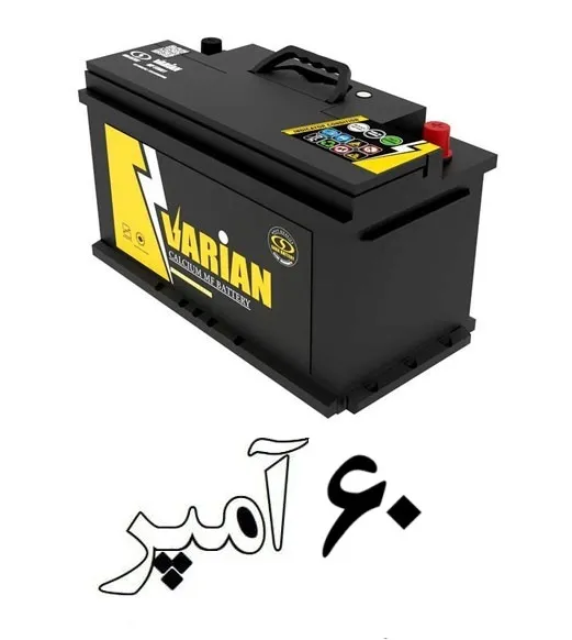 باتری 60 آمپر واریان صبا  L2