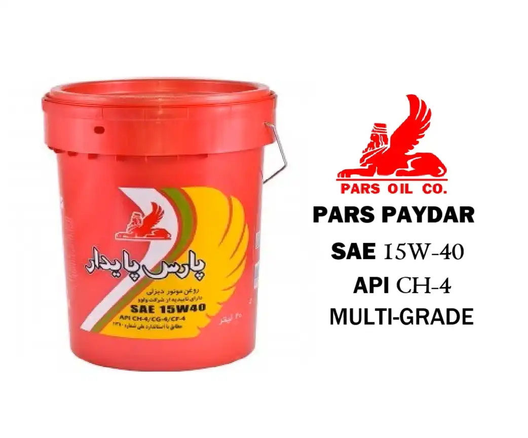 روغن موتور پارس پايدار 15W-40
