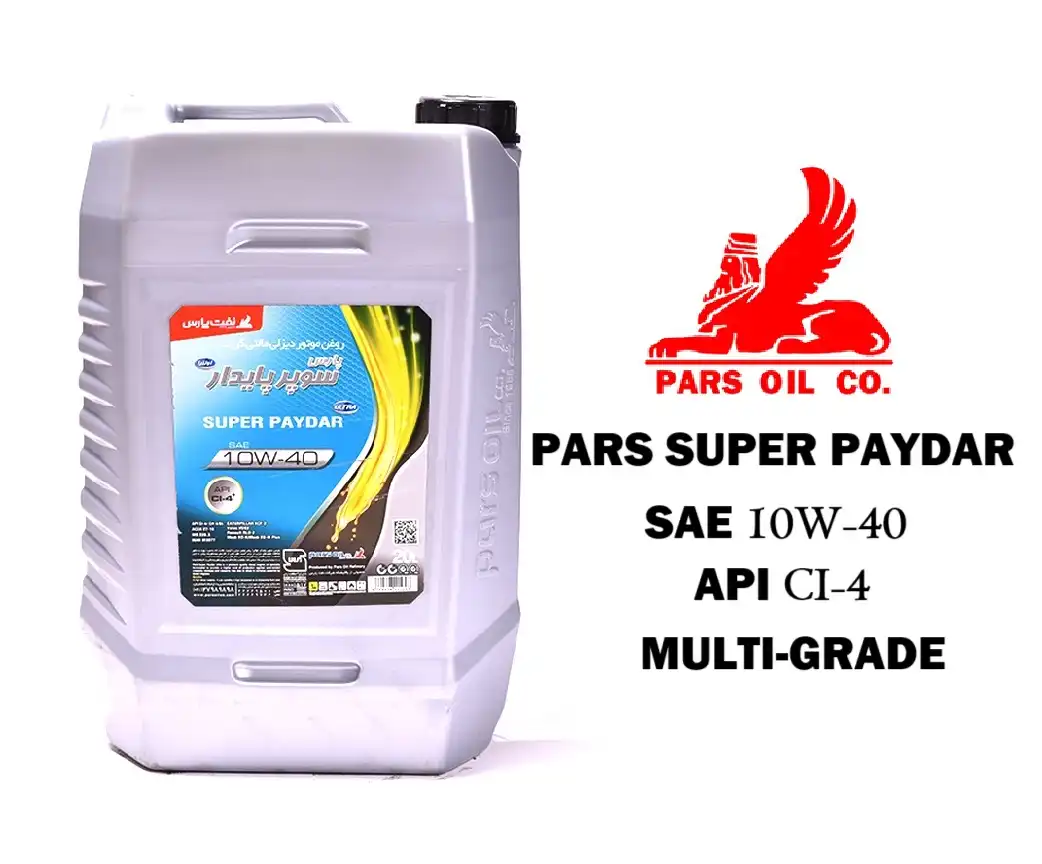روغن موتور پارس سوپر پايدار 10W-40