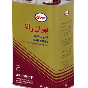 روغن موتور بهران رانا 5W-50