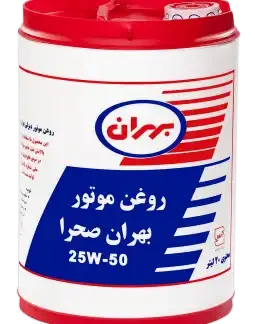 روغن موتور بهران صحرا
