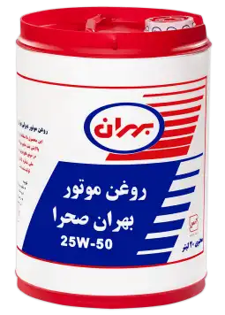 روغن موتور بهران صحرا