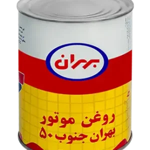 روغن موتور بهران جنوب