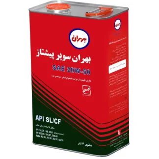 روغن موتور بهران سوپر پیشتاز 20W-50