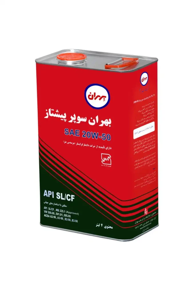 روغن موتور بهران سوپر پیشتاز 20W-50