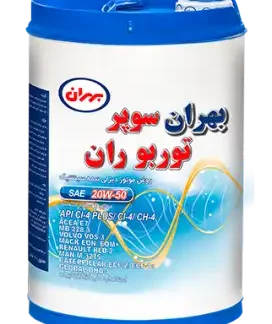 روغن موتور بهران سوپر توربو ران