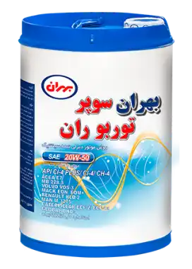 روغن موتور بهران سوپر توربو ران