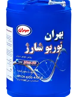 روغن موتور بهران توربو شارژ