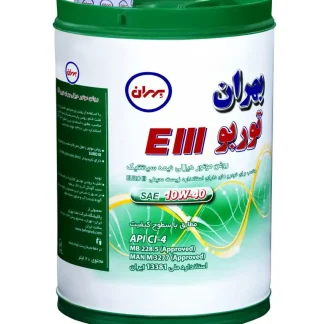 روغن موتور بهران توربو SAE 10W-40 EIII