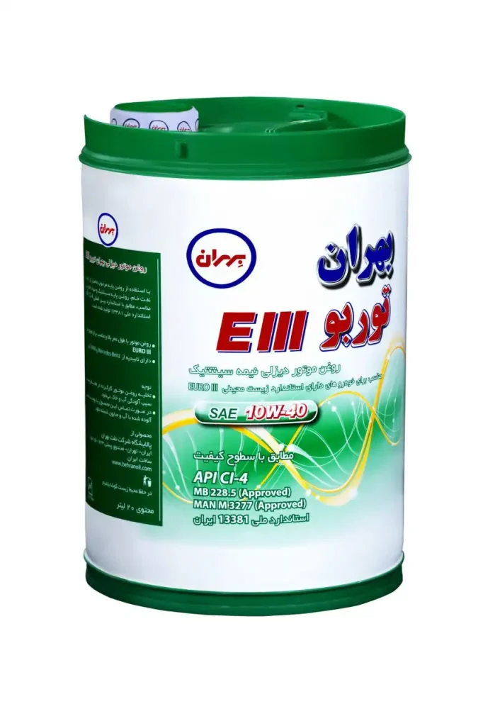 روغن موتور بهران توربو SAE 10W-40 EIII