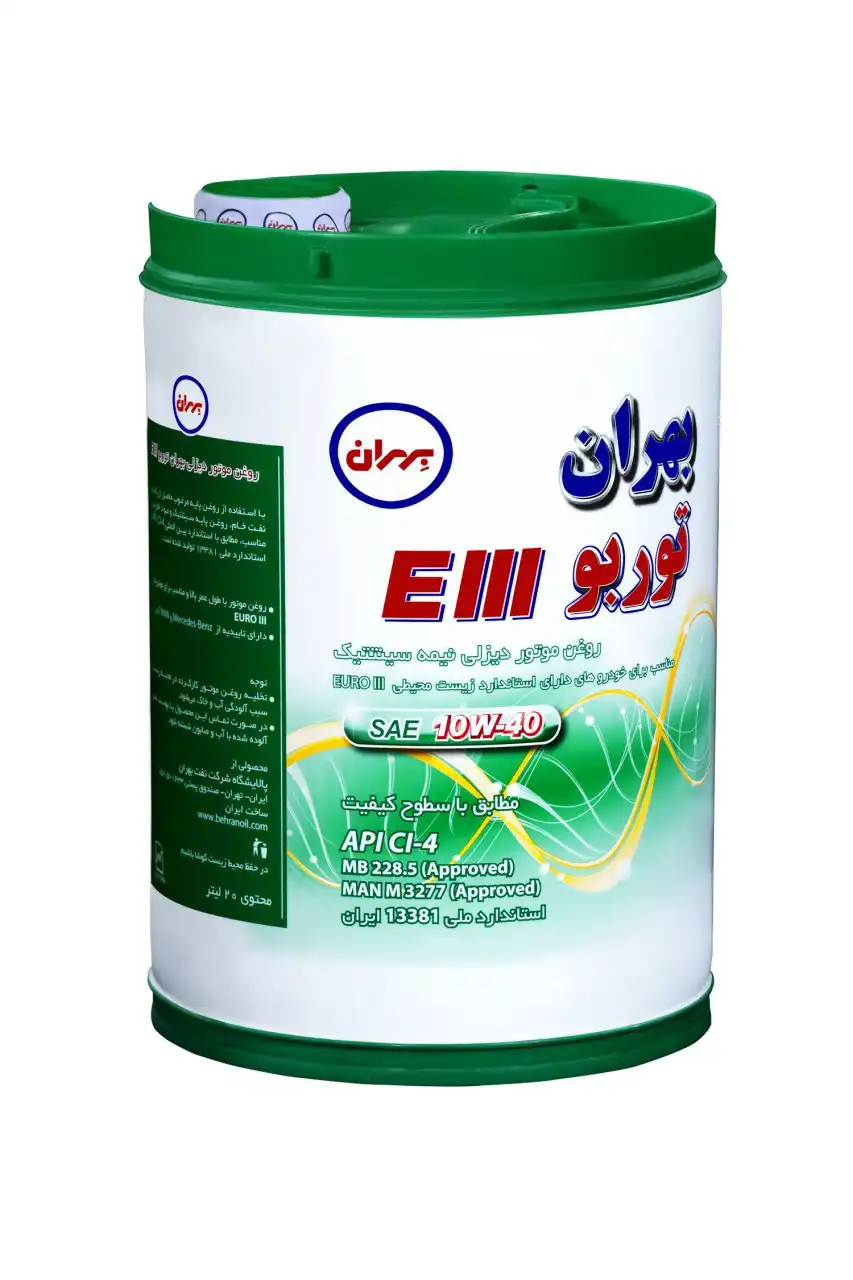 روغن موتور بهران توربو SAE 10W-40 EIII