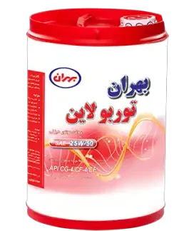 روغن موتور بهران توربو لاین 25W-50