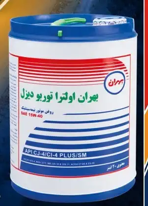 روغن موتور بهران اولترا توربو دیزل 15W-40 و 10W-40