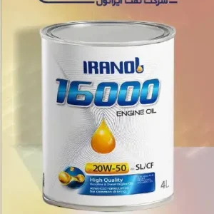 روغن موتور ایرانول 16000