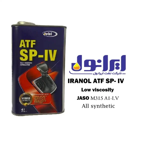 روغن دنده اتوماتيك ایرانول ATF SP- IV