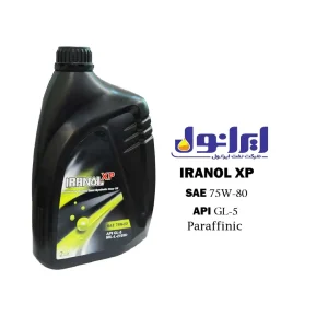 روغن دنده و دیفرانسیل ایرانول XP 75W-80
