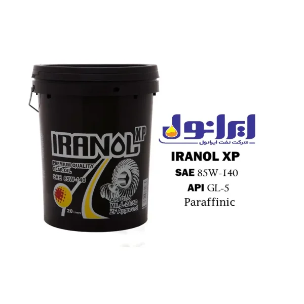 روغن دنده و دیفرانسیل ایرانول XP 85W-140