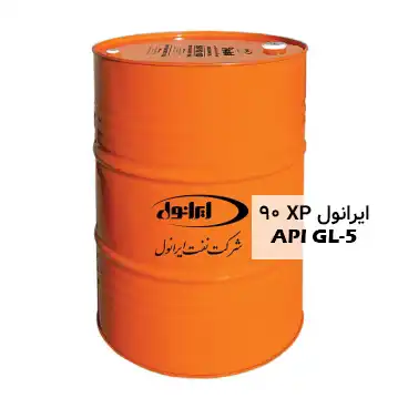 روغن دنده و دیفرانسیل ایرانول XP 90