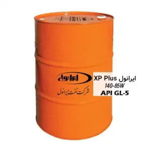 روغن دنده و دیفرانسیل ایرانول XP Plus 85W-140