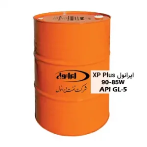 روغن دنده و دیفرانسیل ایرانول XP Plus 85W-90