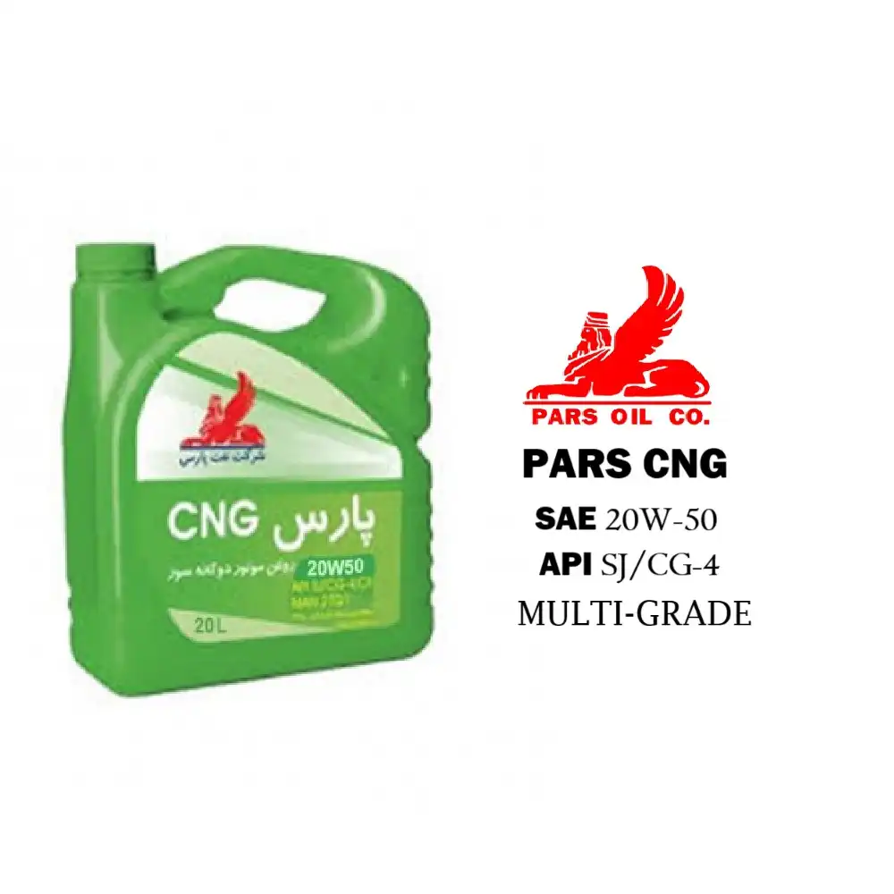 روغن موتور پارس سی ان جی - 20W-50 CNG