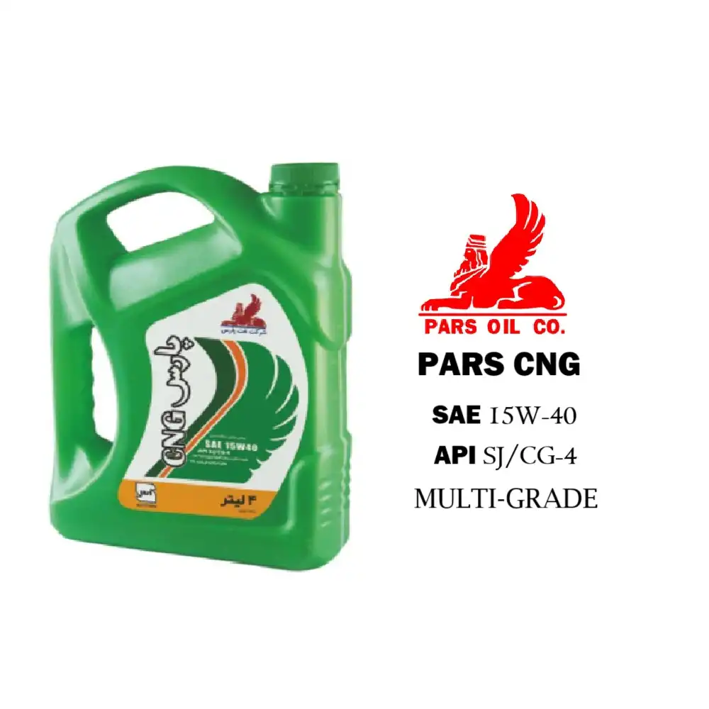 روغن موتور پارس سي ان جي - CNG