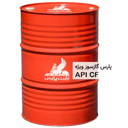 روغن موتور پارس گازسوز ویژه