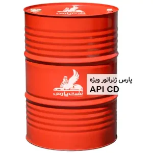روغن موتور پارس ژنراتور ويژه