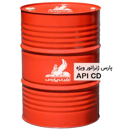 روغن موتور پارس ژنراتور ويژه