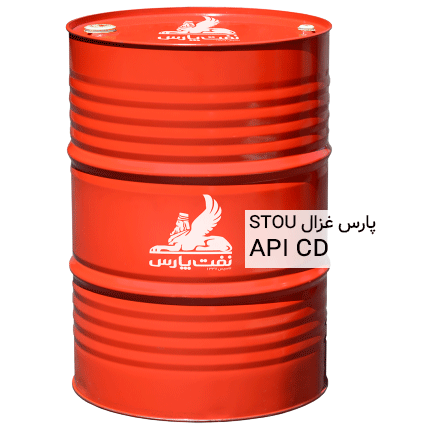 روغن موتور پارس غزالSTOU
