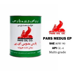 روغن گیربکس پارس مدوس اي پي 80W-90