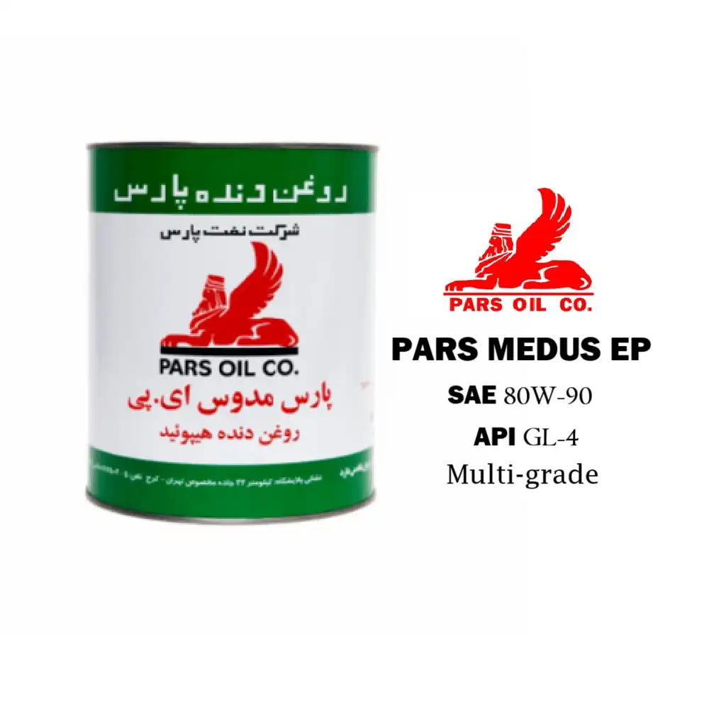 روغن گیربکس پارس مدوس اي پي 80W-90