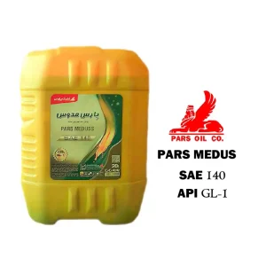 روغن گیربکس پارس مدوس SAE 140