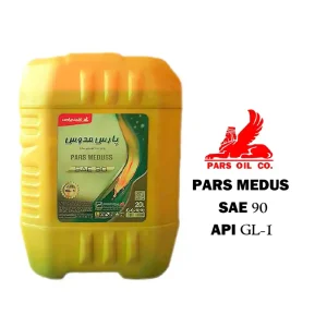 روغن گیربکس پارس مدوس SAE 90