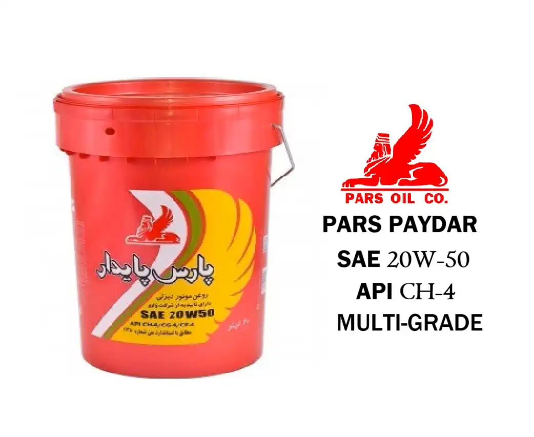 روغن موتور پارس پايدار SAE 20W-50