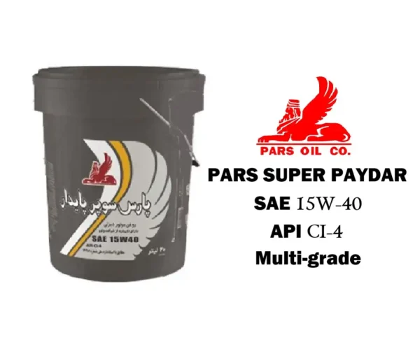 روغن موتور پارس سوپر پايدار 15W-40