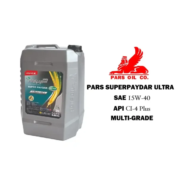 روغن موتور پارس سوپرپایدار اولترا 15W-40