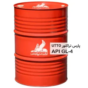 روغن موتور پارس تراکتور UTTO